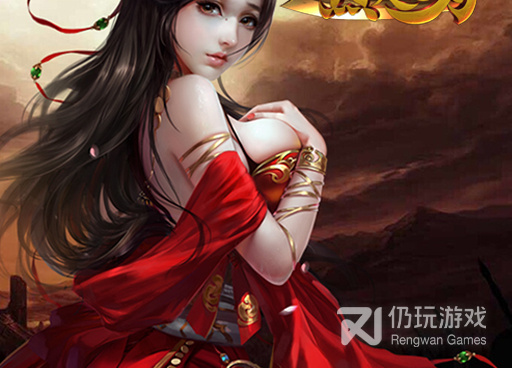 像烈火之刃这样的手游合集