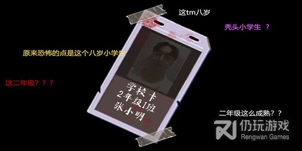 好玩的搞笑视频手机软件合集