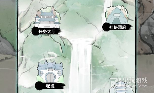 跟不一样修仙相似的手游合集