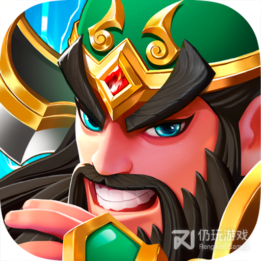 塔防三国志Ⅱ(登陆送武将)