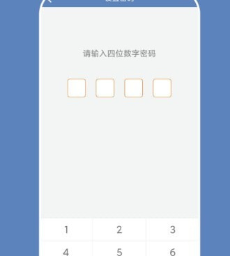 记事本记录手机软件合集