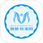 智慧医美圈2024版