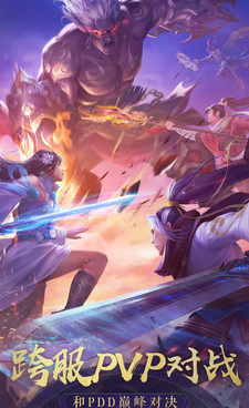 跟平行轨迹相似的手游合集