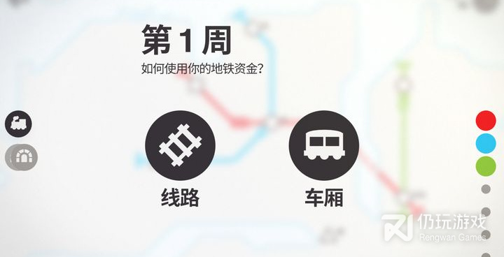 免费强真实模拟器手游合集