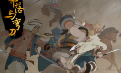 《部落与弯刀》黄金之琴位置介绍