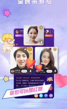 和520视频很像的手机软件合集