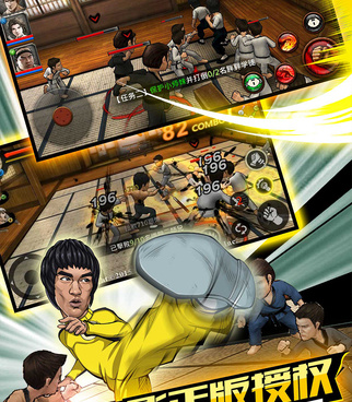 与英雄问天类似的手游合集