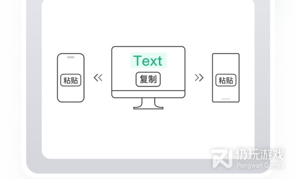 怼人输入法手机软件合集