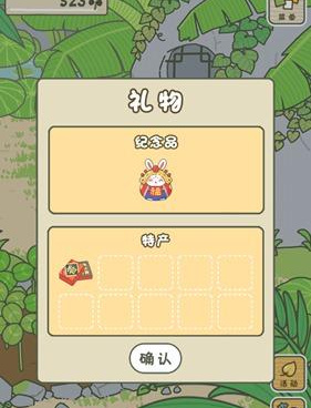 免费畅玩的中国风手游合集
