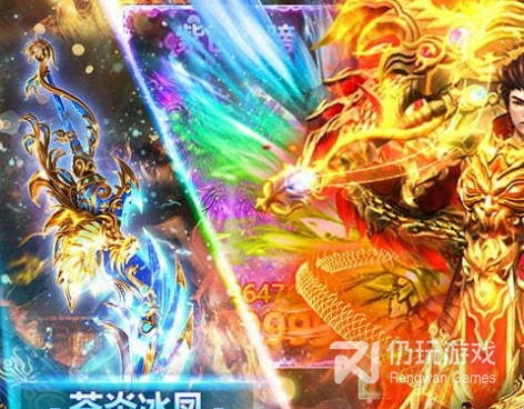 和热血寻秦同款的手游合集