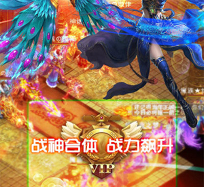 像侠义九州这样的手游合集