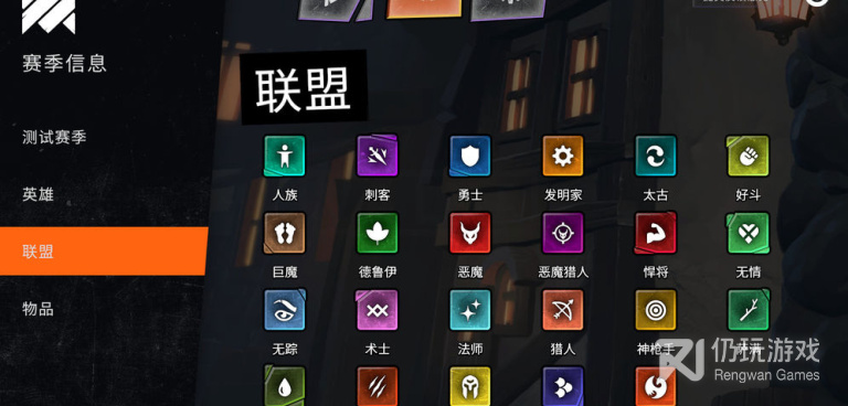 V社出品的手游合集