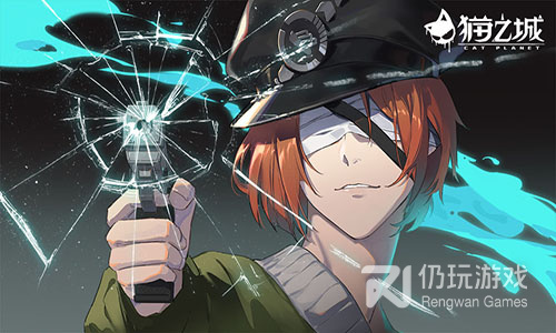 和猫之城同款的手游合集