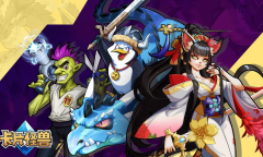 卡片怪兽本周礼包码详情