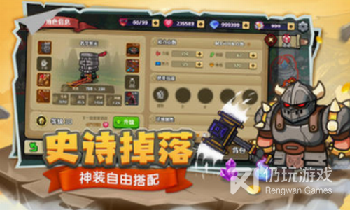 主播玩的Roguelike手游合集