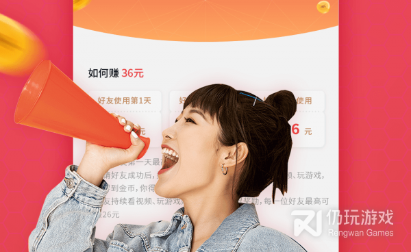桃花短视频所有版本手机软件合集