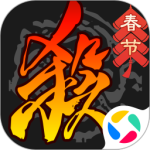 三国杀移动版百度版