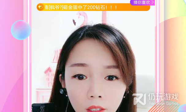 和起点直播差不多的手机软件合集