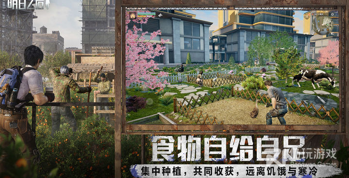 明日守护历史版本手游合集