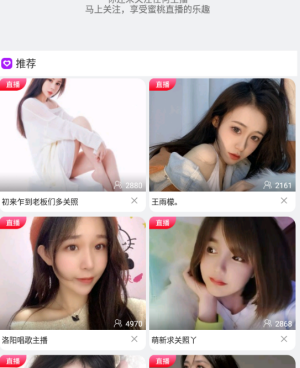 简单操作的影音视听手机软件合集