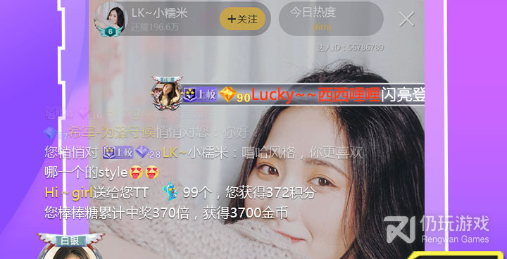 像艺场这样的手机软件合集