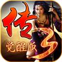 神舰传奇3小米版