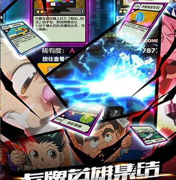 跟弹幕幻想相似的手游合集