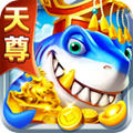 金蟾捕鱼(3d真人捕鱼)