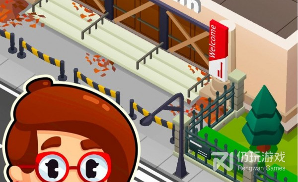 模拟老板经营类手游合集