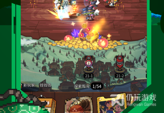 趣味的放置挂机手游合集