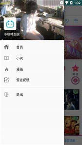 小嘀咕影视历史版本手机软件合集