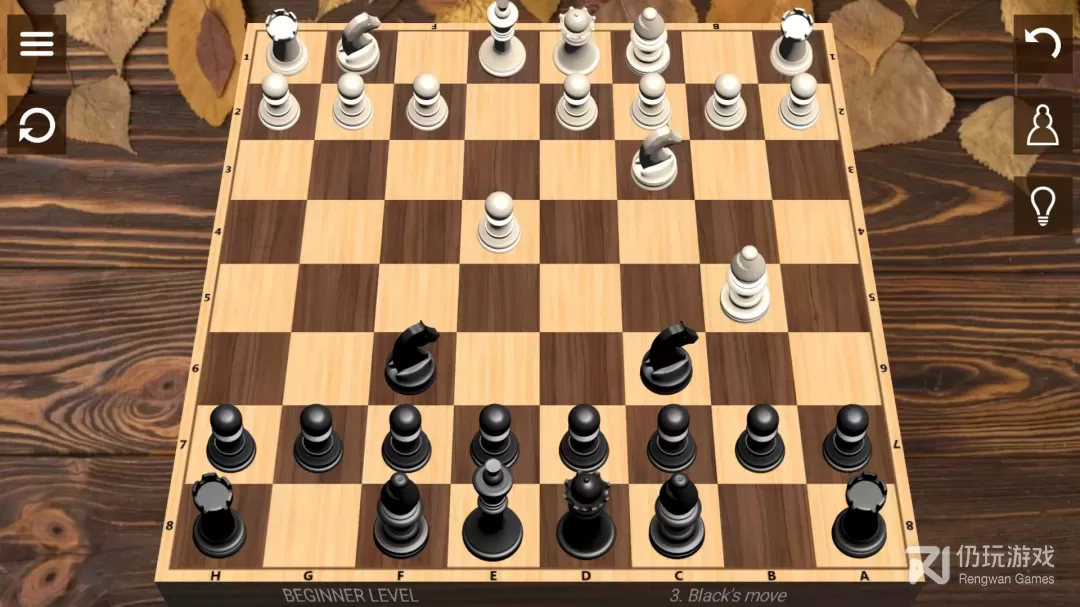 Chess