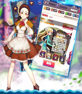 趣味闯关冒险手游合集