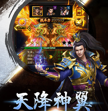 九州传世历史版本手游合集