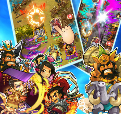 老款三国单机游戏手游合集