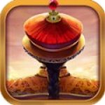 我在大清当皇帝旧版