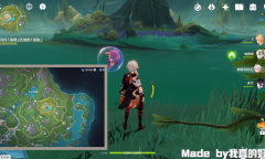 原神4.2伊黎耶的野精灵系列任务其二枯萎垂柳攻略分享