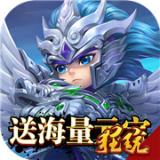 狱国争霸公益服