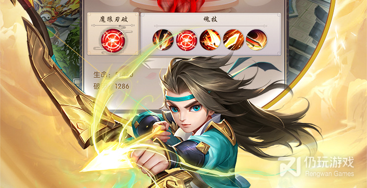 跟武道寻仙一样的手游合集