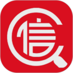 信查查xcc最新版