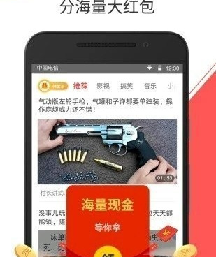 和蓝猫视频差不多的手机软件合集