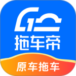 车拖车
