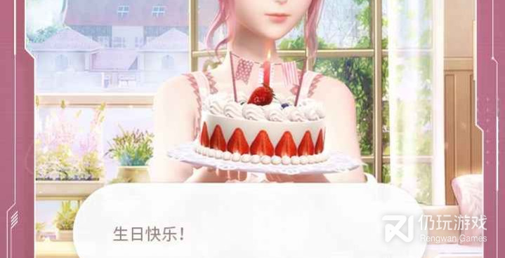 与缤纷少女类似的手游合集