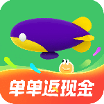 同程旅行大字版