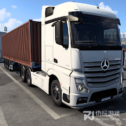 全民卡车精英最新版