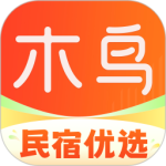木鸟民宿最新版