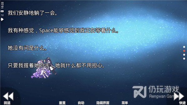 百球大师超全版本手游合集