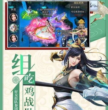 执魔修仙历史版本手游合集