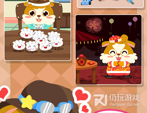 益智谋略类手游合集