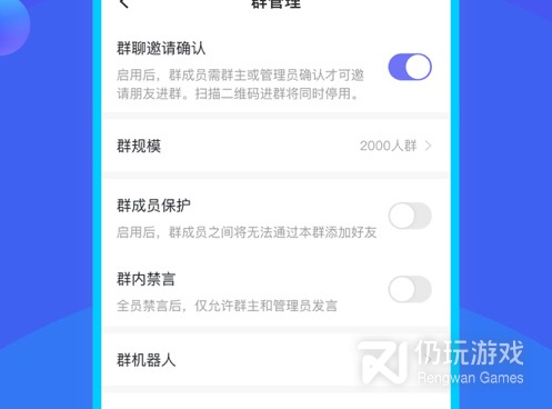 智能截屏手机软件合集